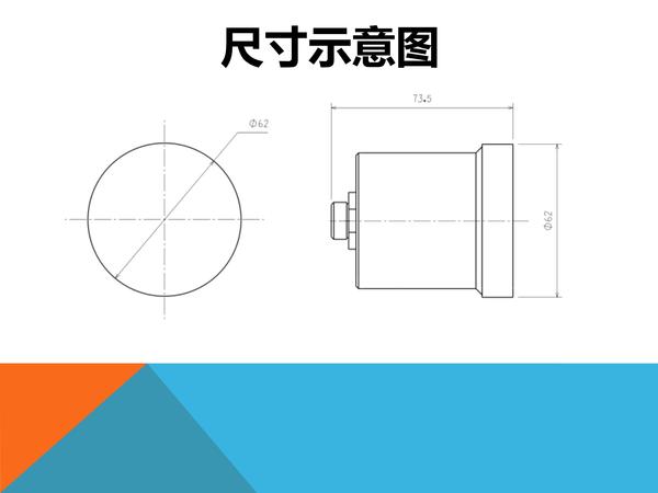 081311291518_0摄像机_3.jpg
